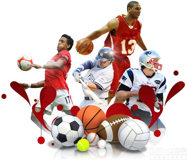酷游娛樂-KU酷游體育博彩|棒球、籃球、足球、美式足球、冰球